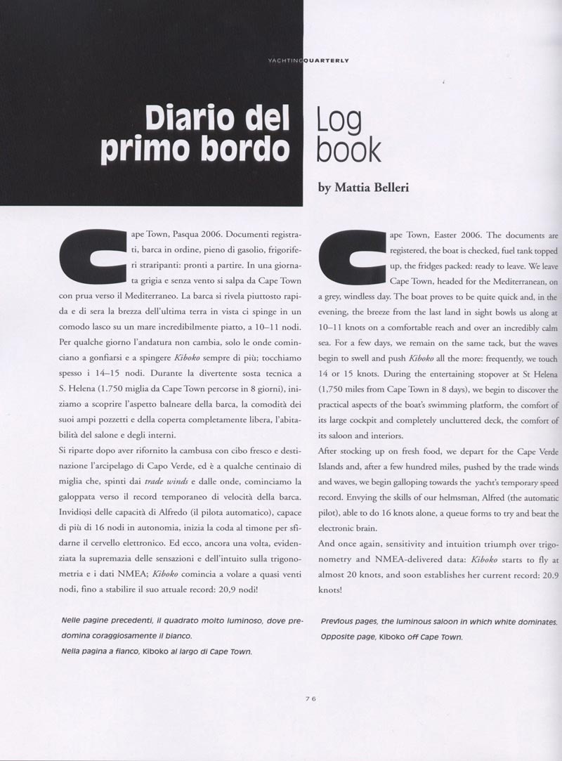 200608YachtinhgQ76