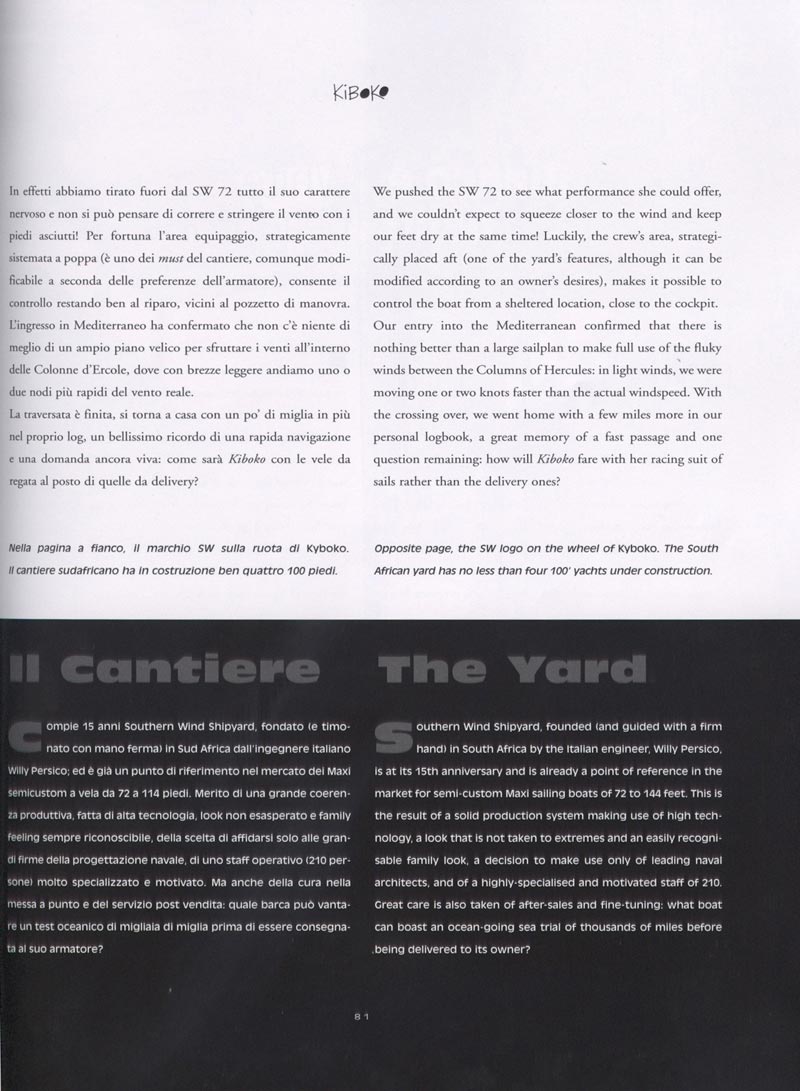 200608YachtinhgQ81