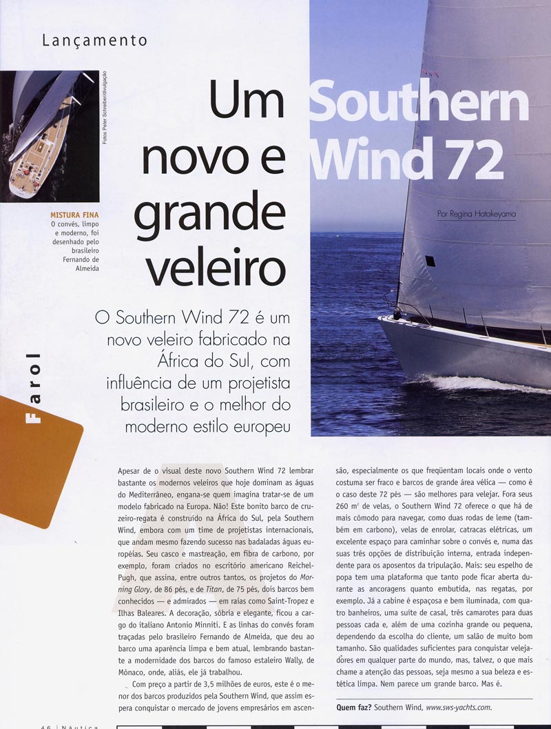 200609NauticaSW72b